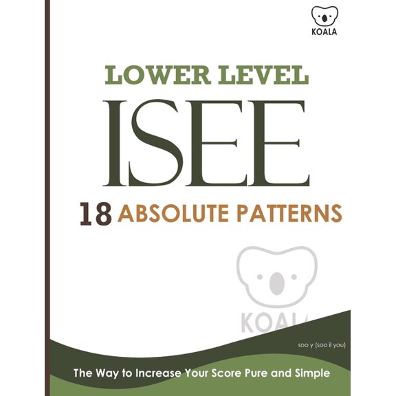 isee lower level, (Paperback)