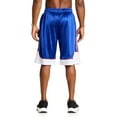 thumbnail image 3 of AND1 Men's and Big Men's Core Active Short, 11" Inseam, Sizes XS-5XL, 3 of 4
