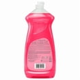 thumbnail image 2 of Palmolive Essential Clean Liquid Dish Soap, Grapefruit Pomegranate Scented Dish Detergent, 828 mL bottle, 2 of 2