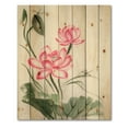 thumbnail image 3 of Designart 'The Dragonfly and Lotus I' Traditional Print on Natural Pine Wood, 3 of 5