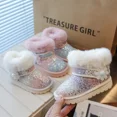 thumbnail image 2 of Botas de nieve para niños y mujeres, zapatos cálidos de algodón con forro polar, de cuero integrado, calzado para exteriores, novedad de invierno de 2023, 2 of 5