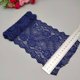 thumbnail image 1 of XmhyTop-A Tela de encaje bordado de poliéster de 1 yarda, cinta de encaje para proyectos de confección de prendas de bricolaje, azul oscuro, 1 of 5