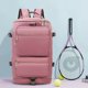 thumbnail image 4 of Bolsa deportiva de gran capacidad, mochila portátil multifuncional para gimnasio, mochila con múltiples bolsillos para equipaje nocturno, para viajes de negocios y Yoga, 4 of 4