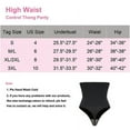 thumbnail image 5 of Women High Waist Thong Shapewear Tummy Control Cincher Sexy Underwear Body Shaper Beige, 5 of 5