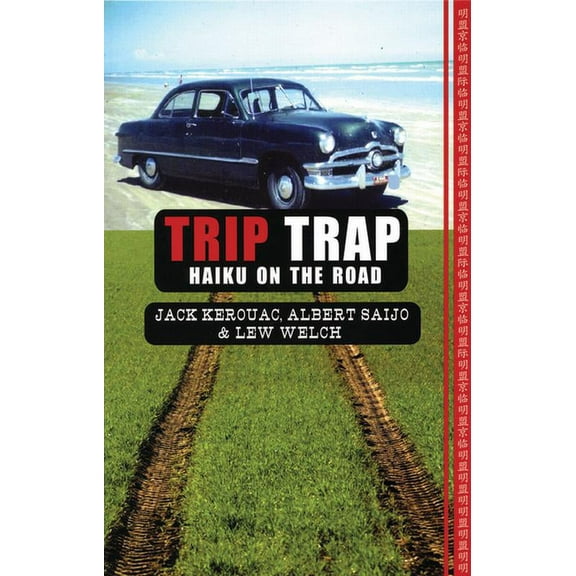 Trip Trap, (Paperback)