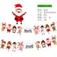thumbnail image 3 of Guirnalda de pancartas navideñas Decoración navideña para el hogar Navidad Noel 2023 Adornos navideños Decoración navideña Año Nuevo 2024, 3 of 5
