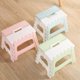 thumbnail image 5 of Taburete plegable fuerte, lo suficientemente resistente, taburete plegable ligero para adultos y niños, 5 of 5