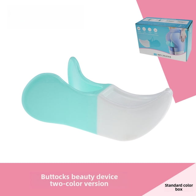Discreet Sculpting Booty Clip - Office & Home Fitness Trainer for Enhanced Buttock Definition, Lifting & Toning - Comfortable, Durable Design for All Body Types - Light Blue Dual-Color Pack in Gift
