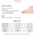 thumbnail image 7 of Pearls half cut belly dance shoes soft sole dance shoes practice Half Length Gymnastic Shoes, 7 of 7
