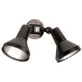 thumbnail image 2 of 2-Light 15-in Flood Light Exterior PAR38 w/ Adjustable Swivel Black Finish, 2 of 4
