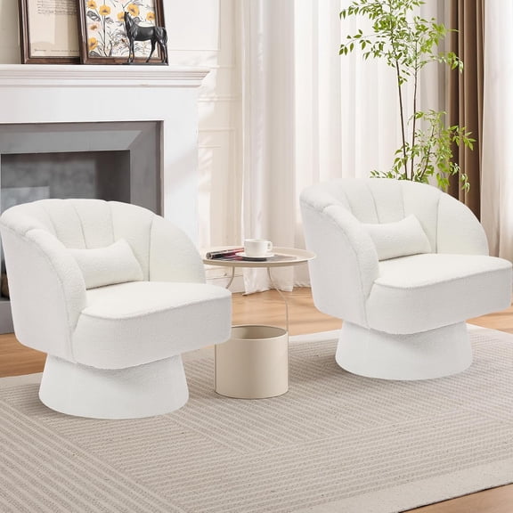 Modern Swivel Barrel Accent Chair, 360° Teddy Fabric Upholstered Armchair with Striped Backrest & Plush Padding, Comfy Round Lounge Chair for Living Room, Bedroom, Reading Nook, Beige 2 PCS
