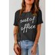 thumbnail image 1 of ABPHQTO Camiseta negra de manga corta para mujer Out of Office Slim Fit, 1 of 5