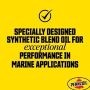 (2 pack) Pennzoil Marine Premium Plus 2-Cycle Synthetic Blend Engine Oil, 1 Quart