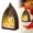 C, variant on Miommo night light Christmas Retro Portable Night Light Bronze Old Man