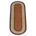 thumbnail image 2 of Home Indoor Decorative Jute C-019 Burgundy, Mustard Braided Rug, Oval 8' x 11', 2 of 3