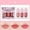 A, variant on Mcolor 3 Colors Lip Tint Stain Korean Lip Gloss Set, Plumping Lip Tint Mini Liquid Lipstick, Multi-Use Cheek and Lip Tint, Long lasting Waterproof, Non-Stick Cup, Lip Tint Makeup