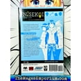 thumbnail image 3 of Nisekoi: False Love: Nisekoi: False Love, Vol. 1 (Series #1) (Paperback), 3 of 3