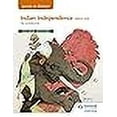 thumbnail image 3 of Access to History: Indian Independence 1914-64 Second Edition (Access to History), 3 of 3