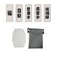 thumbnail image 2 of Pantalla japonesa Lámpara colgante Lámpara colgante Pantallas Sushi Pantalla para Blanco jinwen pantalla japonesa, 2 of 8