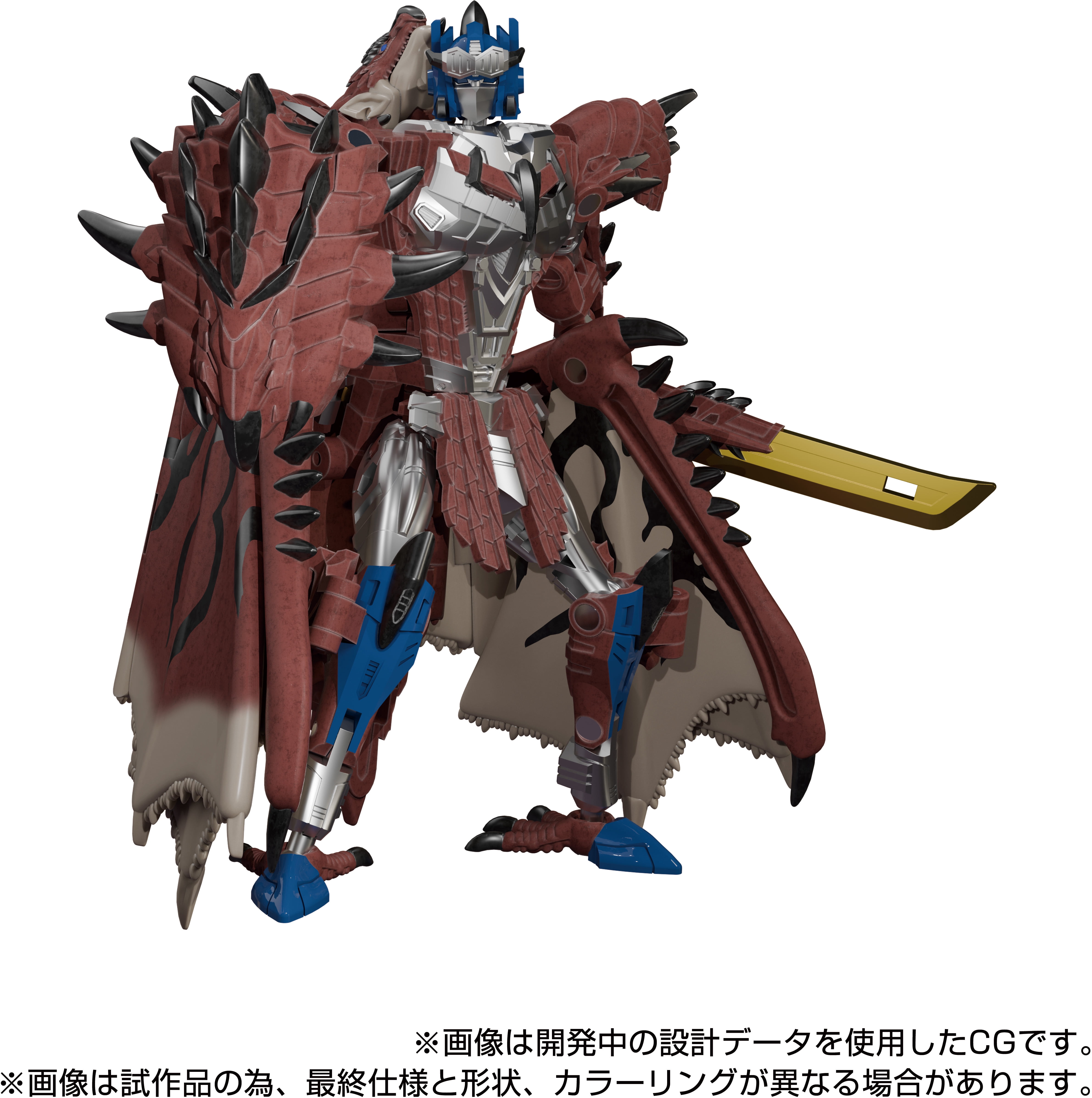 Hasbro Collectibles - Transformers x Monster Hunter - Takara Tomy: Synergenex - Rathalos Prime Converting Action Figure