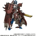 thumbnail image 4 of Hasbro Collectibles - Transformers x Monster Hunter - Takara Tomy: Synergenex - Rathalos Prime Converting Action Figure, 4 of 7