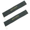 thumbnail image 1 of OUNONA 2Set Sand Bags for Flooding High Water Pressure Resistance Flood Control Sacks for General Users, 1 of 8