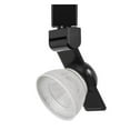 thumbnail image 1 of Benjara BM223665 12W Integrated LED Metal Track Fixture with Mesh Head, Black & White, 1 of 5