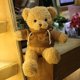 thumbnail image 1 of Regalo de cumpleaños al por mayor del juguete de la felpa del peluche de la muñeca del oso del suéter recto de la fábrica - generación de la pieza, 1 of 4