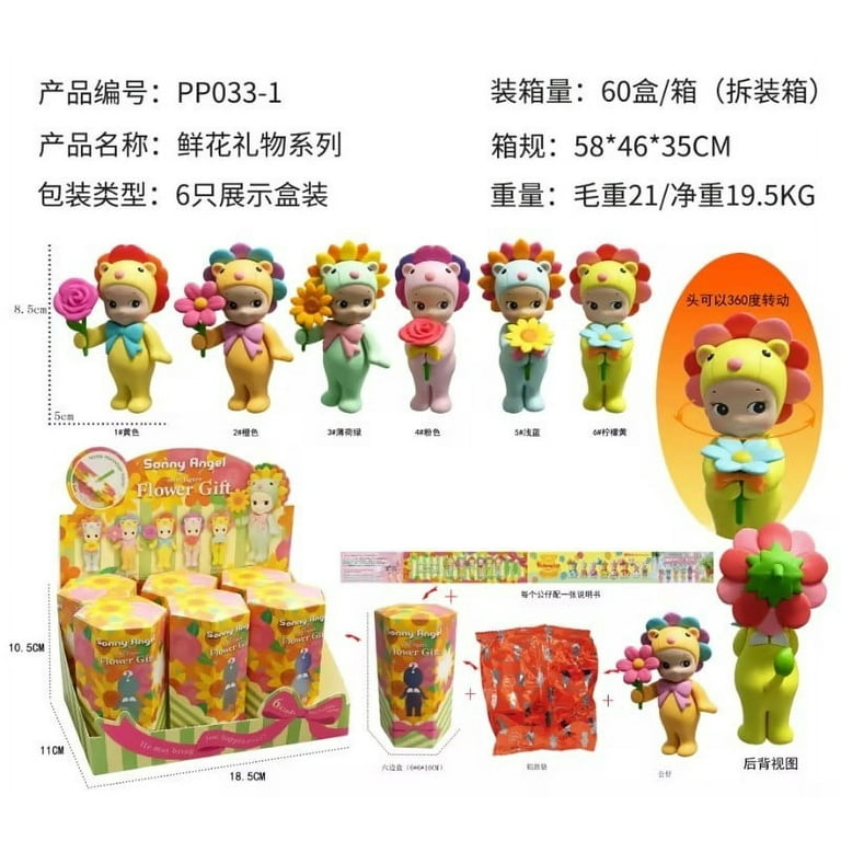 ソニーエンジェル mini figure Flower Gift 100個 Authentic Sonny Angel Flower Gift Mini Figure Confirmed
