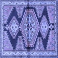 thumbnail image 1 of Ahgly Company Machine Washable Indoor Square Persian Blue Traditional Area Rugs, 4' Square, 1 of 4