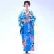 thumbnail image 1 of Traje antiguo estilo kimono para dama, ropa de cocina, guión, kimono de talla grande, 1 of 2