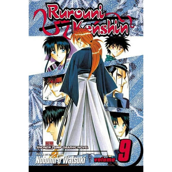 Rurouni Kenshin: Rurouni Kenshin, Vol. 9 (Series #9) (Edition 1) (Paperback)