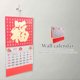 thumbnail image 3 of Calendario lunar de estilo chino Calendario del año de la serpiente Calendario para colgar en la pared Calendario del año de la serpiente, 3 of 6