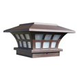 thumbnail image 1 of Solar Post Light Columns Lamp Outdoors Waterproof Solar LED Fence Lamps for Garden Street, 1 of 5