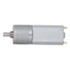 thumbnail image 5 of Motor de Engranajes Eléctrico Totalmente Cerrado ANGGREK Escobilla de carbón 8 mm 4 mm, 5 of 8
