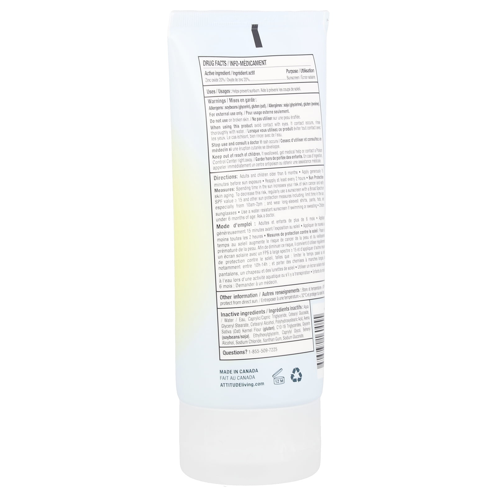 Attitude Sensitive Skin, Hypoallergenic Mineral Sunscreen, SPF 30, Fragrance Free, 5.2 oz
