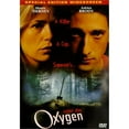 thumbnail image 1 of Oxygen (Special Edition) [Import], 1 of 2