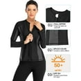 thumbnail image 4 of Womens Rash Guard Shirt Long Raglan Sleeve Zip Front Swim Shirt, 4 of 4