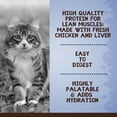 thumbnail image 3 of Zoe Poulet Élevé en Liberté Pate Nourriture Humide pour Chat, Boîte de 85 g, Caisse de 16, 3 of 5