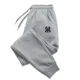 thumbnail image 4 of Nuevos pantalones para correr de Otoño Invierno para hombre, ropa deportiva para correr, pantalones de respiración, pantalones sueltos y transpirables, moda sencilla, 4 of 4