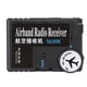 thumbnail image 3 of Receptor Airt Oground de alta sensibilidad 118-136MHz NikouMX, 3 of 8