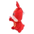 thumbnail image 2 of Juguete Del Conejito Del Año Nuevo, Juguete Divertido Lindo Del Conejito De La Felpa Para Los Niños Para La Reunión Anual ANGGREK No, 2 of 7