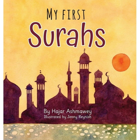 My First Surahs, (Hardcover)