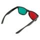 thumbnail image 3 of Gafas de color rojo y verde para niños y adultos, portátiles, para entrenamiento de la visión en el hogar, para ambliopía y exotropía, 3 of 15