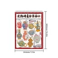 thumbnail image 3 of Cultural Relic Restoration Collection Set, 10 Scene Cards, 10 Stickers, Illustrated 7.67x10.23 Inches Scene Brochure, 3 of 8
