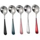 thumbnail image 1 of 5PCS Soup Spoons, Stainless Steel Soup Spoon Coffee Spoons Ice Cream Spoon Perfect for Home and Kitchen (White), 1 of 5