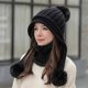 thumbnail image 5 of Gorro de invierno para mujer, conjunto de bufanda circular peruano, orejeras de esquí, 5 of 5