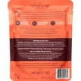 thumbnail image 2 of MEAL DOG CHICKEN YAM Pack Of 8, 2 of 9