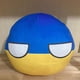 thumbnail image 1 of WANGSHANG Country Ball Toy Francia Rusia Alemania Creatividad Llavero Regalo Ee . Uu MINI Pelota Juguete Countryball Bolso Decoraciones Poloniaball Felpa Gao Jinjia unisex, 1 of 2