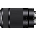 thumbnail image 3 of Sony E 55-210mm f/4.5-6.3 OSS E-Mount Lens (Black) - Essential Bundle Includes: Tulip Hood Lens, UV Filter, Cleaning Pen, Blower, Microfiber Cloth and Cleaning Kit, 3 of 3